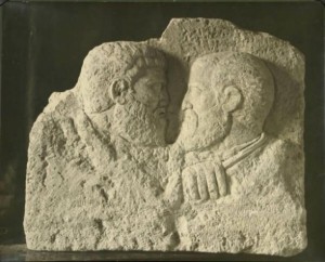 Pietro e Paolo, bassorilievo su calcare (inizi IV sec.), Aquileia – Museo Paleocristiano