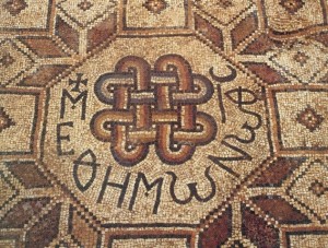 ΜεθημωνωΘεοϲ.Shuneh-Nimrin-1