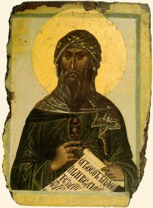 San Juan Damasceno