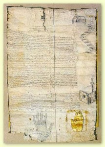 Edicto de protección de Mahoma al monasterio del Sinaí.jpg