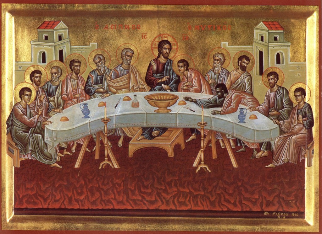 MÍSTICA  CENA DEL SEÑOR